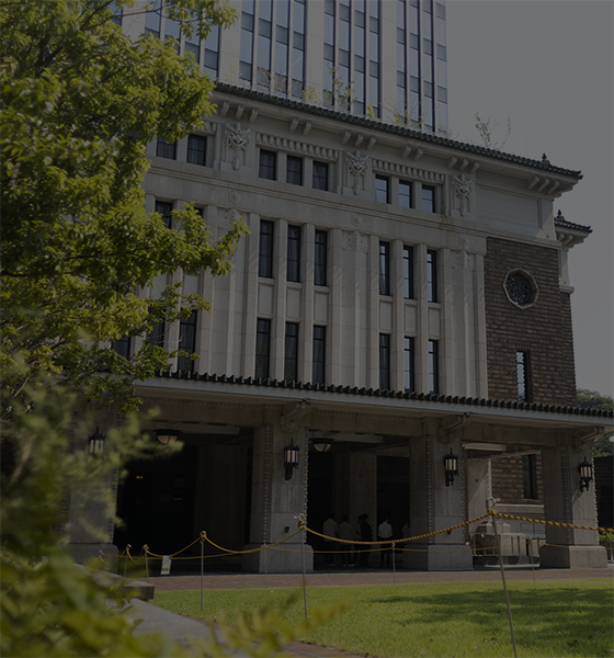 企業概要