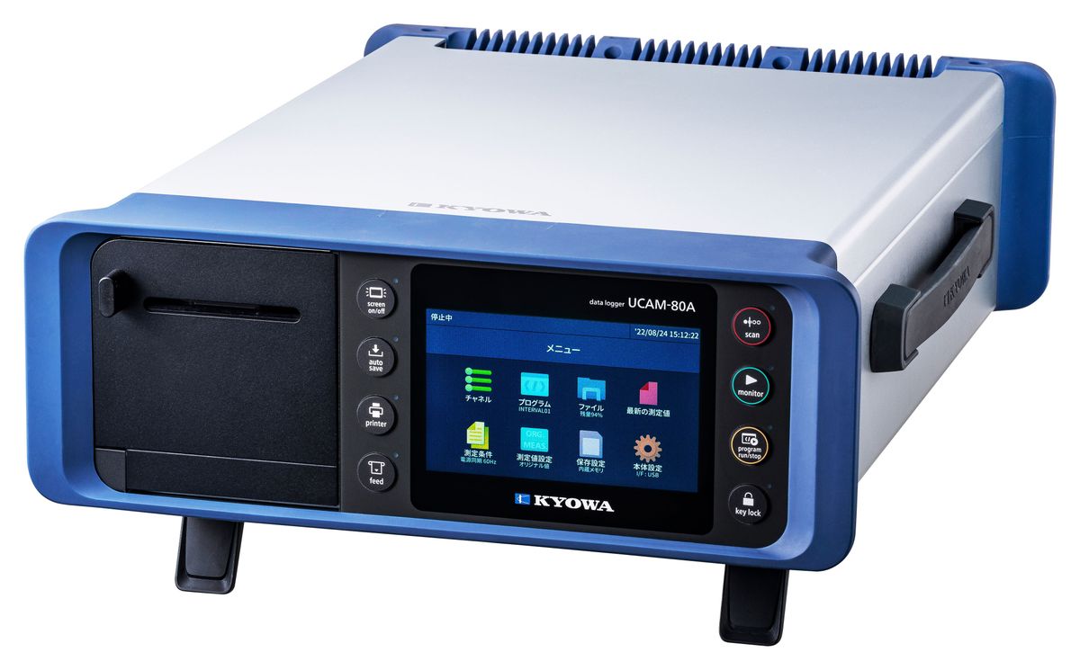 共和電業向けデータロガー「UCAM-80A」のデザイン開発