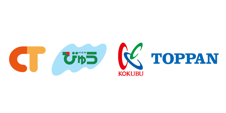 クラフトリップが、VTS、国分、凸版印刷とコンソーシアムを形成し、南三陸で実証実験を開始