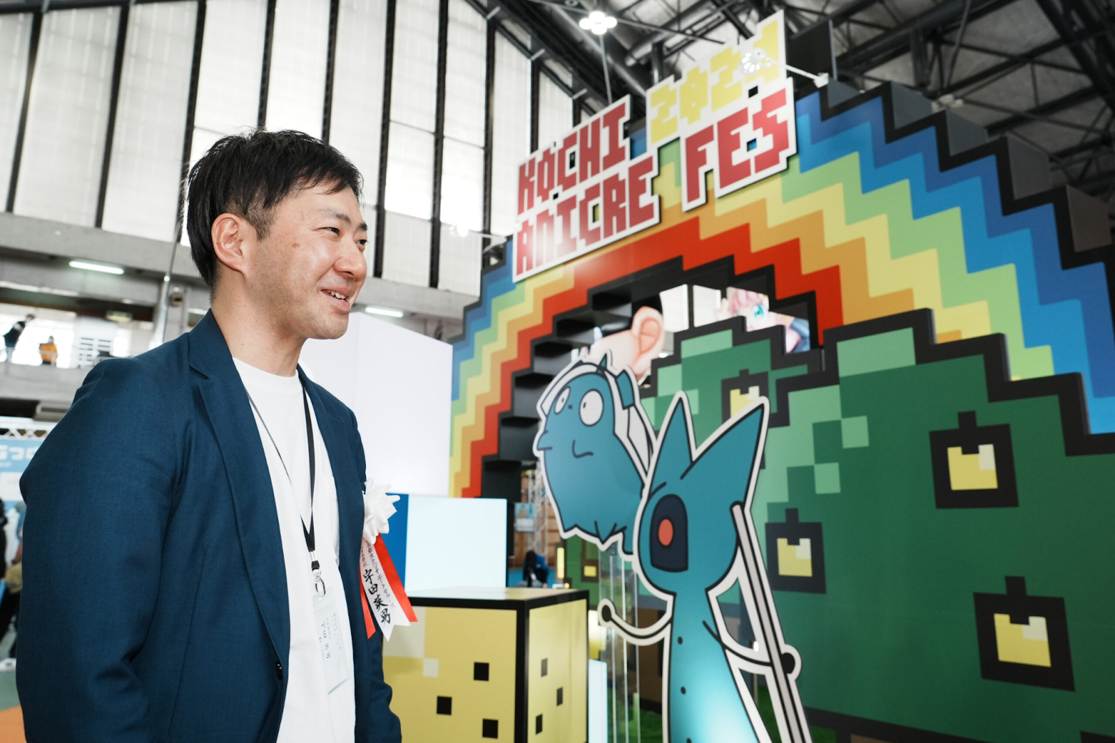 コンテンツ産業を核とした、高知県における地方創生アプローチの発信