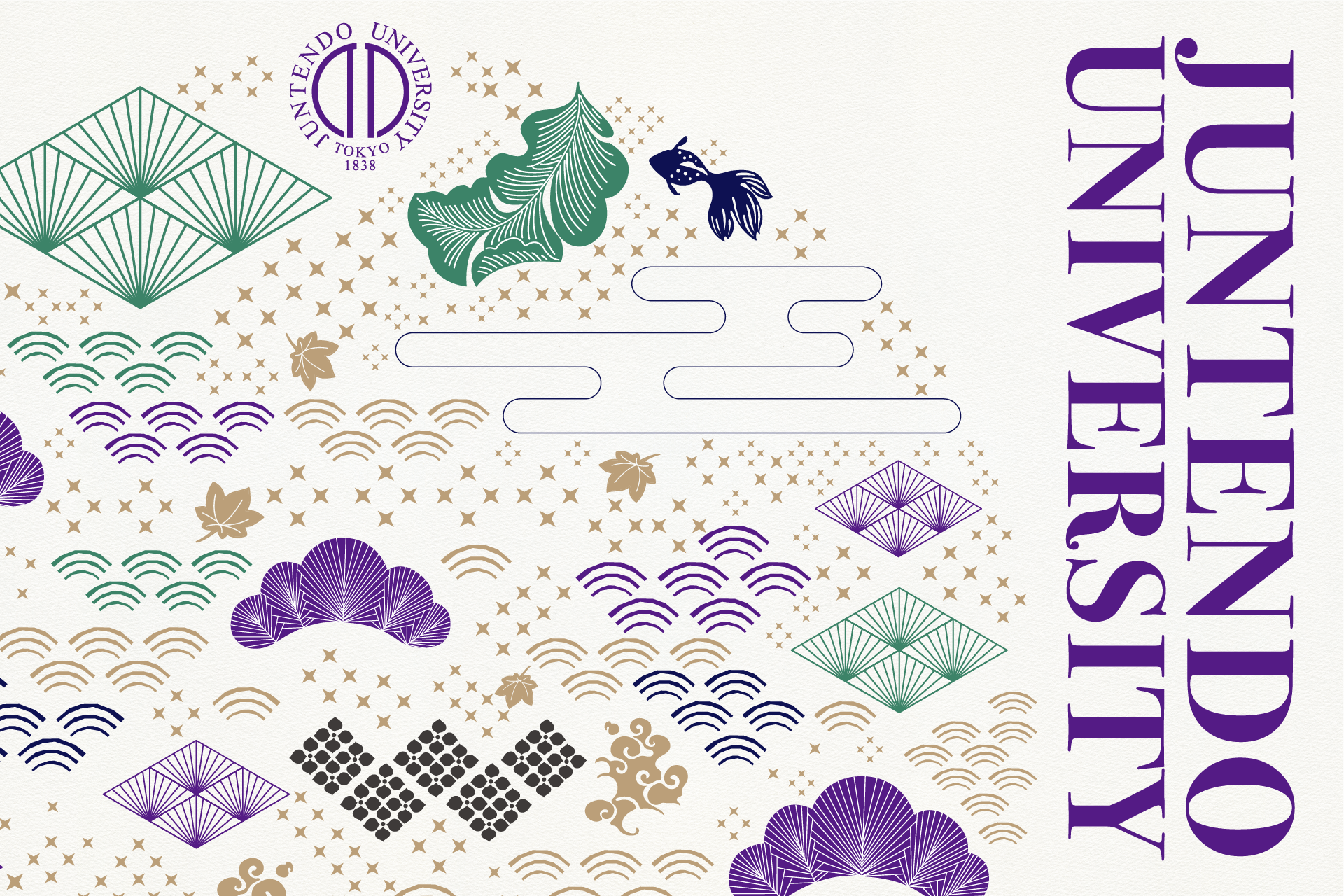 交換留学プログラム向け、海外プロモーションパンフレット更新支援